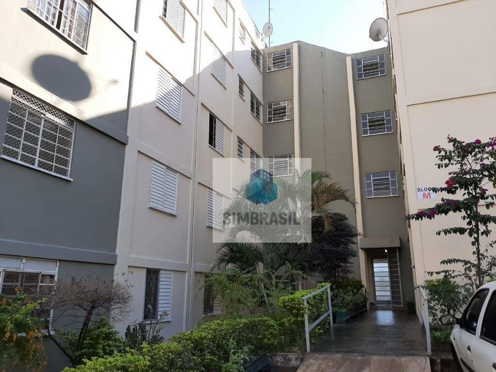 Apartamento, 2 quartos, 51 m² - Foto 2