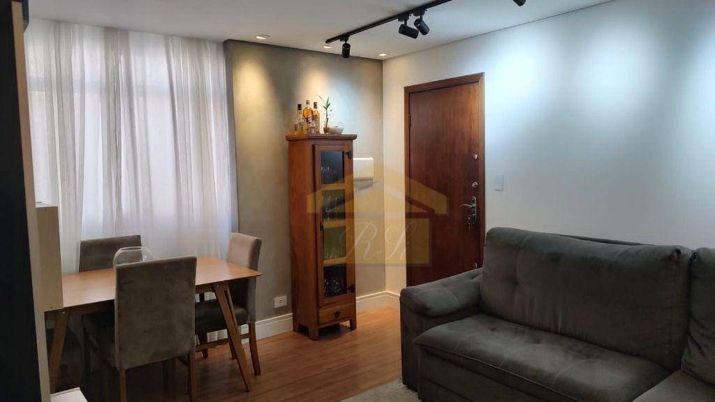 Apartamento à venda com 2 quartos, 57m² - Foto 1