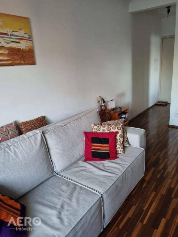 Apartamento à venda com 2 quartos, 60m² - Foto 14