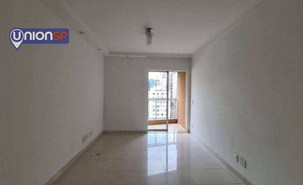 Apartamento à venda com 1 quarto, 57m² - Foto 1