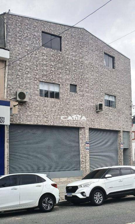 Sala-Conjunto, 32 m² - Foto 1