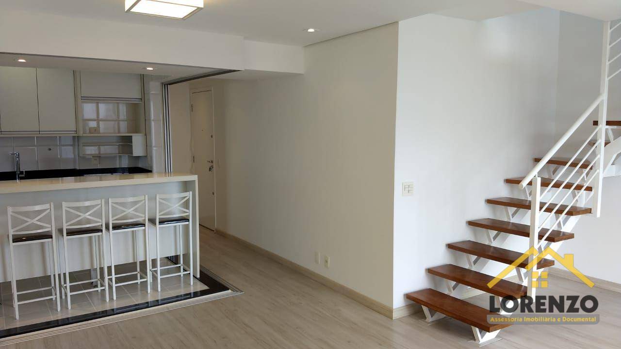 Apartamento à venda com 2 quartos, 85m² - Foto 1