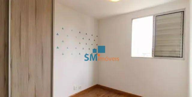 Apartamento à venda com 2 quartos, 56m² - Foto 5