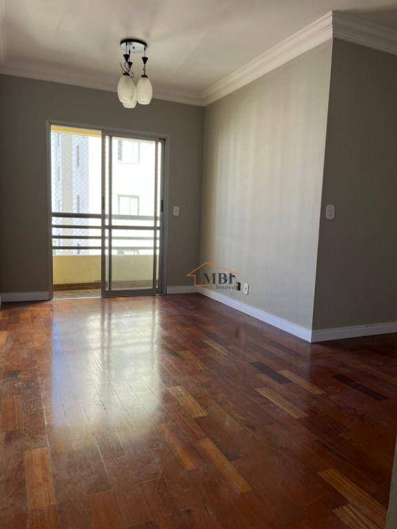 Apartamento à venda com 2 quartos, 54m² - Foto 1