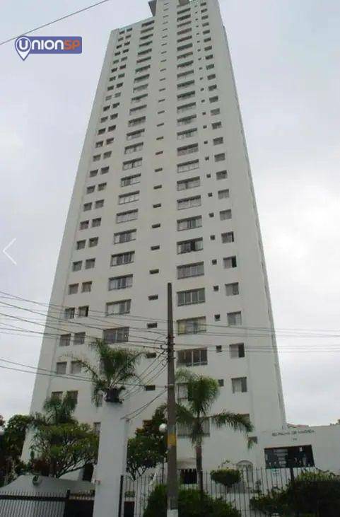 Apartamento à venda com 2 quartos, 70m² - Foto 17