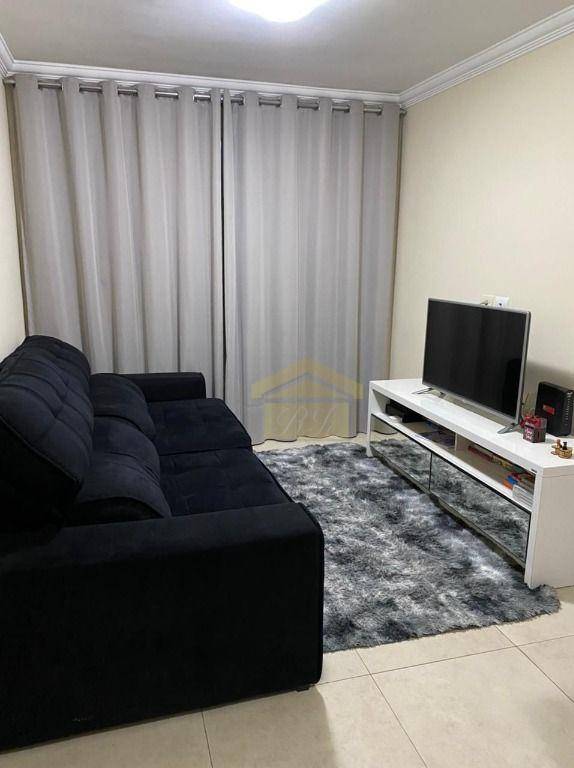 Apartamento à venda com 2 quartos, 69m² - Foto 1