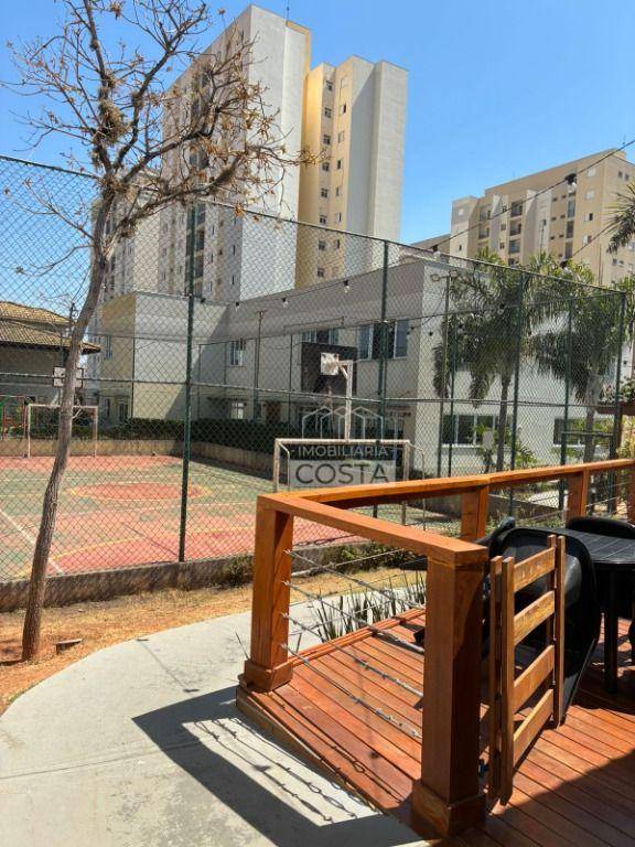 Apartamento, 2 quartos, 70 m² - Foto 21