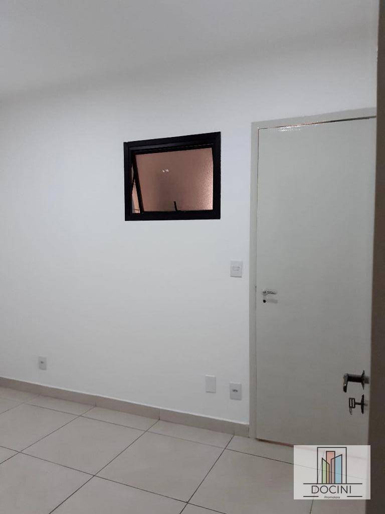 Apartamento à venda com 3 quartos, 68m² - Foto 1