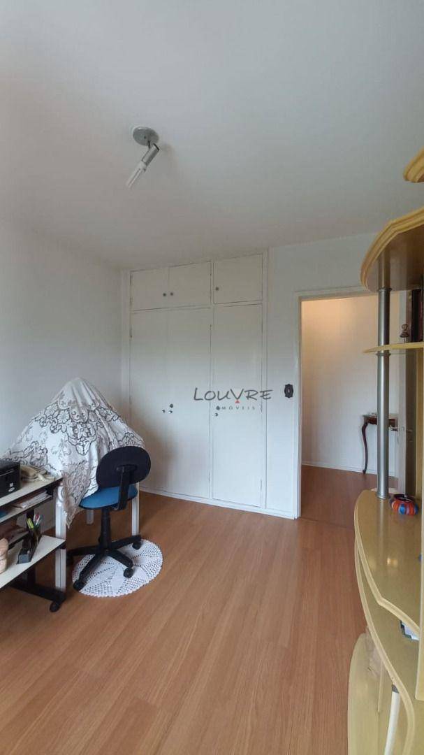 Apartamento à venda com 2 quartos, 75m² - Foto 18