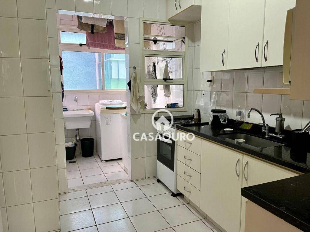 Apartamento à venda com 2 quartos, 70m² - Foto 15