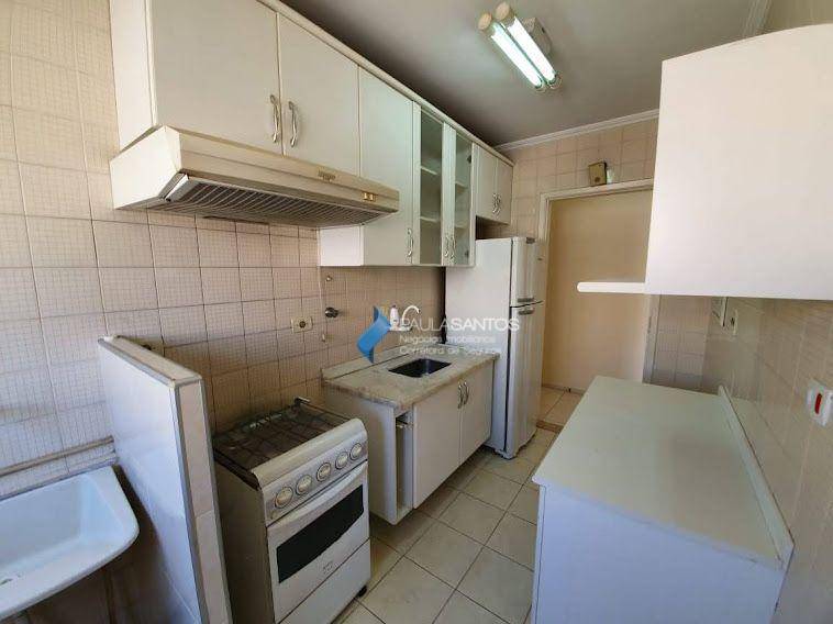 Apartamento à venda com 2 quartos, 60m² - Foto 16