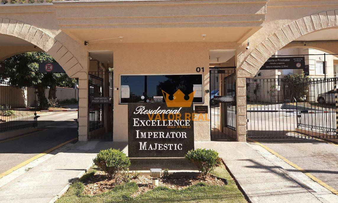 Apartamento, 2 quartos, 54 m² - Foto 1