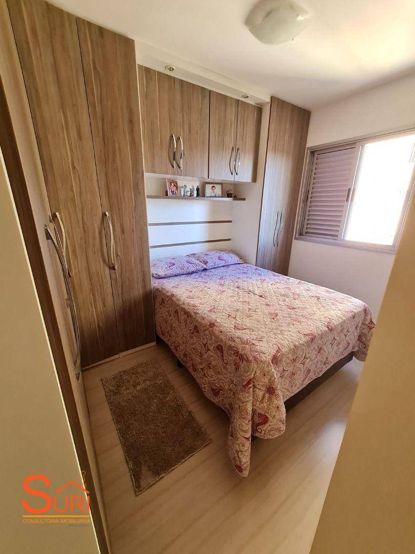 Apartamento à venda com 2 quartos, 49m² - Foto 12