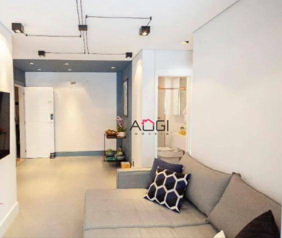 Apartamento à venda com 2 quartos, 276m² - Foto 1