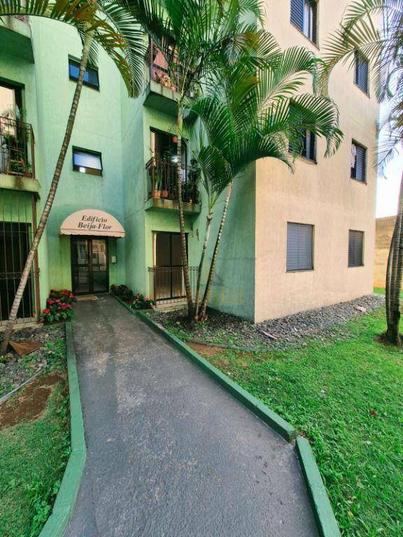 Apartamento, 2 quartos, 48 m² - Foto 2