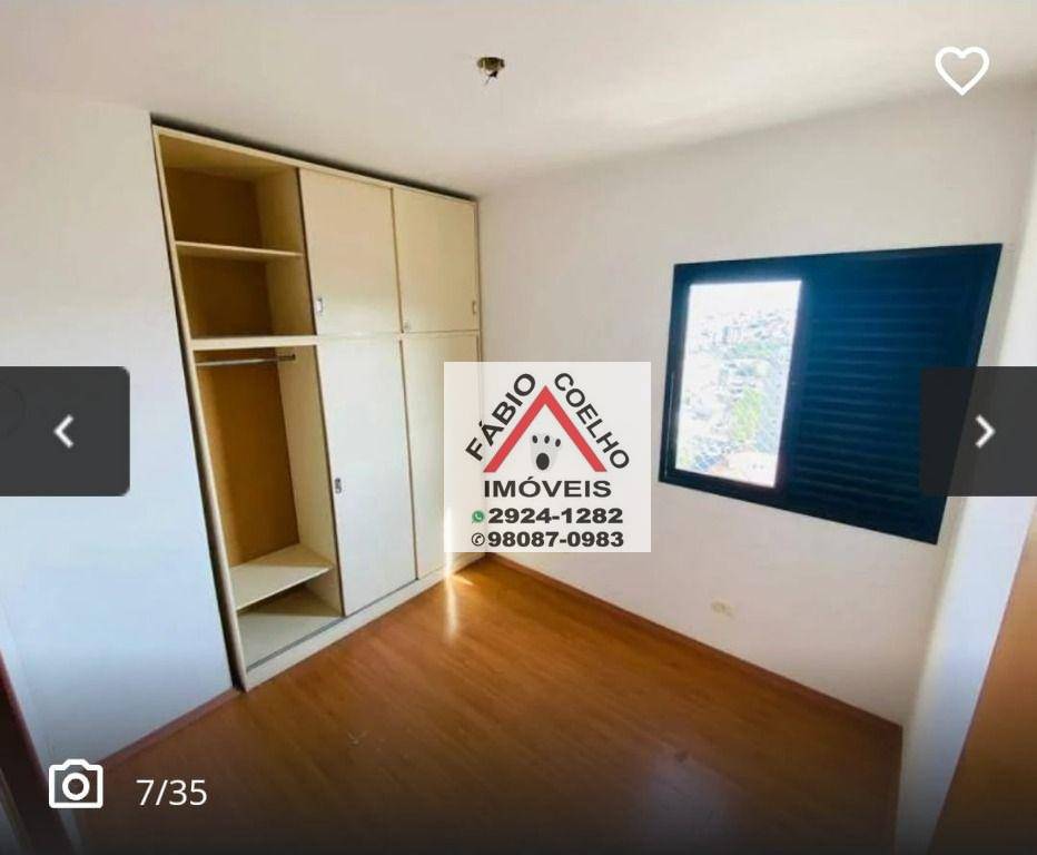 Apartamento à venda com 3 quartos, 74m² - Foto 6