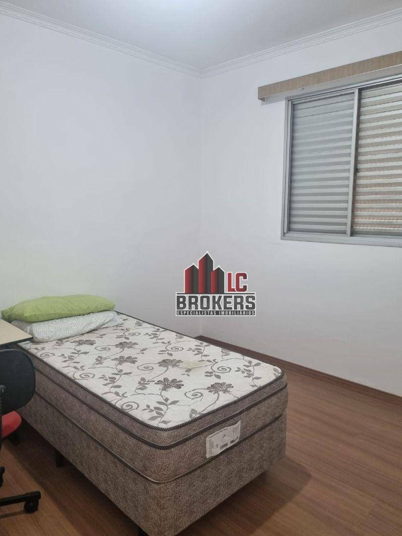 Apartamento para alugar com 2 quartos, 60m² - Foto 10