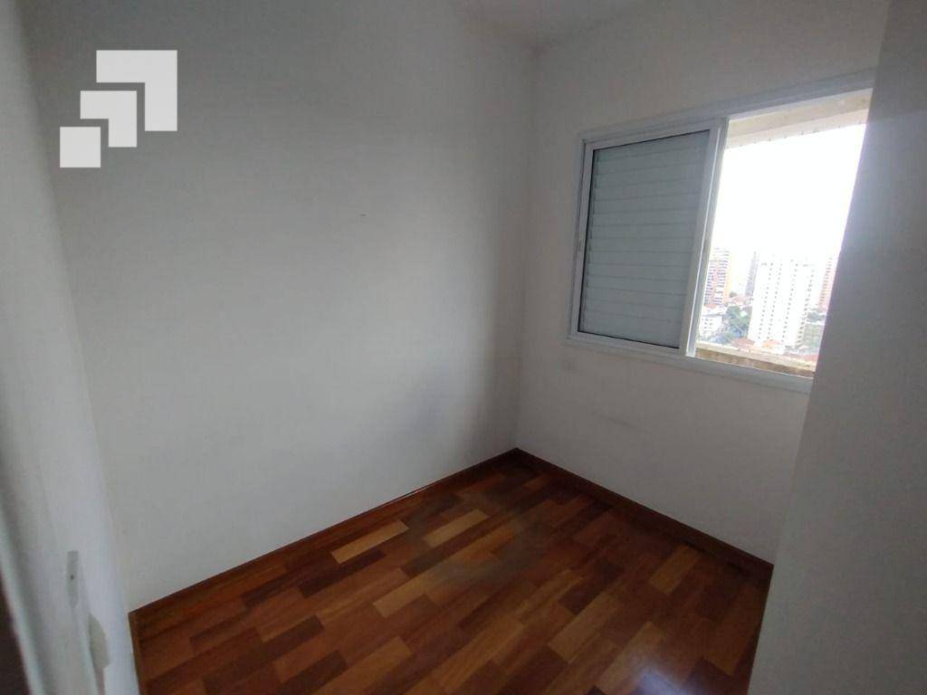 Apartamento para alugar com 3 quartos, 62m² - Foto 10