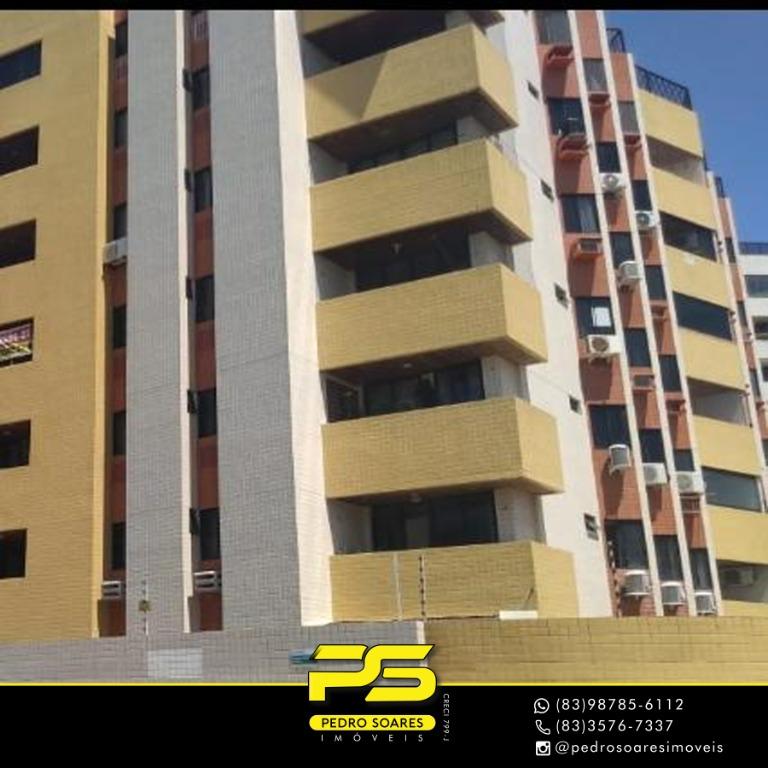 Apartamento à venda com 3 quartos, 105m² - Foto 1