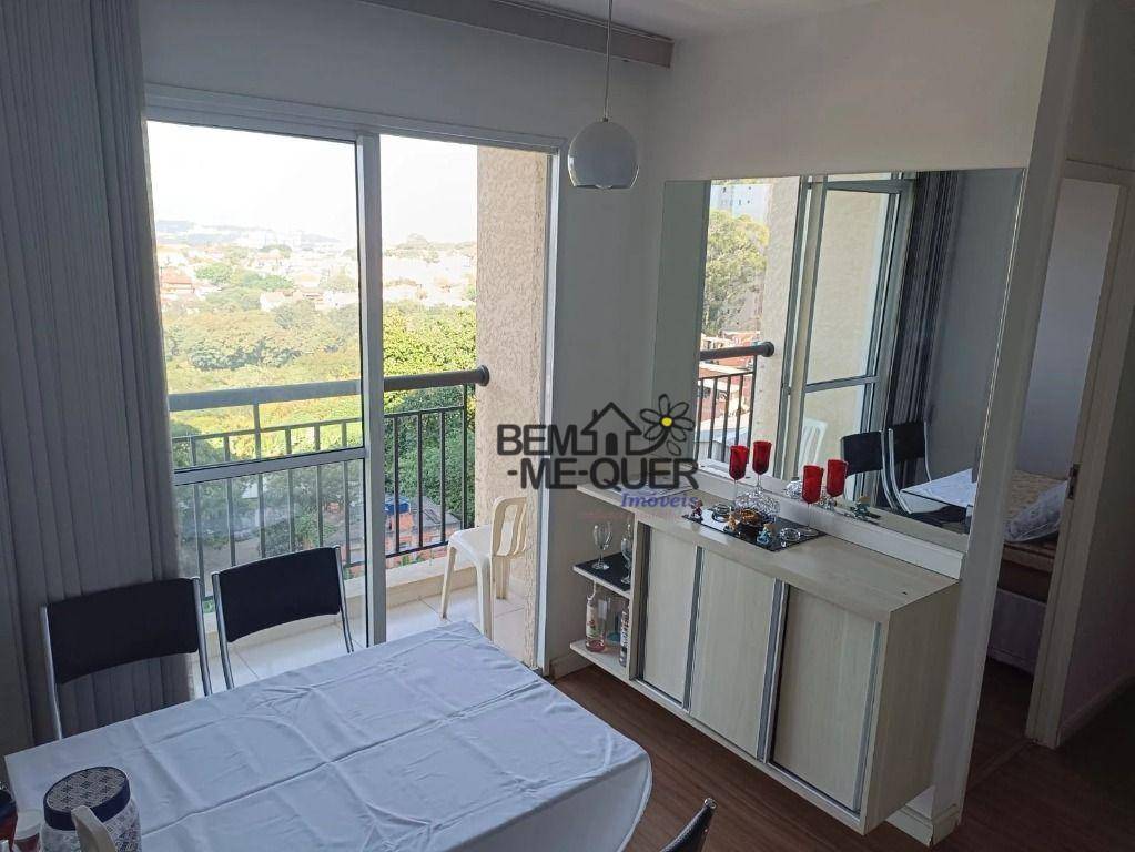 Apartamento à venda com 2 quartos, 52m² - Foto 2