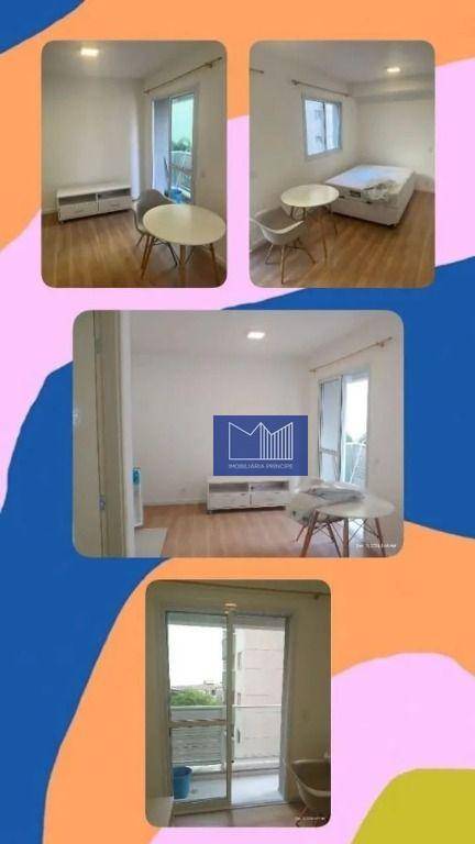 Kitnet e Studio para alugar com 1 quarto, 25m² - Foto 8
