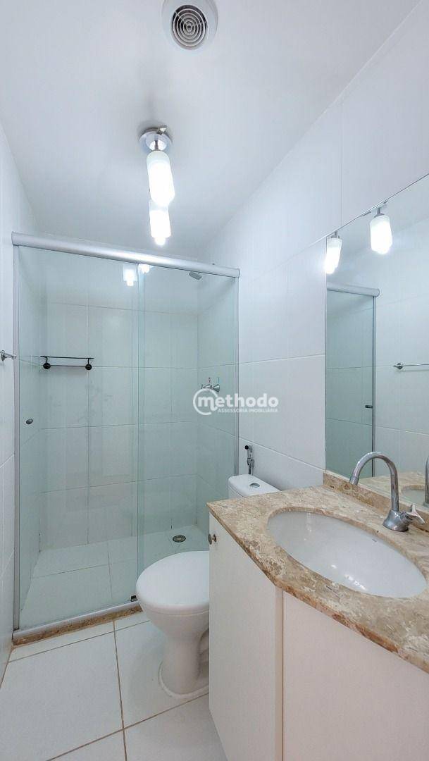 Apartamento à venda e aluguel com 2 quartos, 61m² - Foto 14