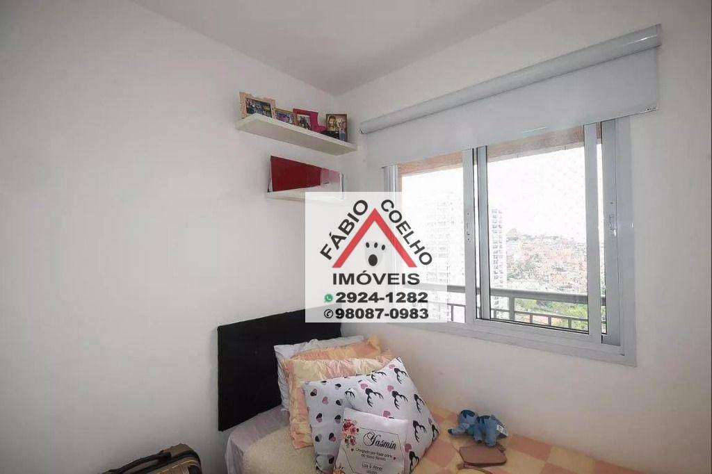 Apartamento à venda com 3 quartos, 66m² - Foto 37