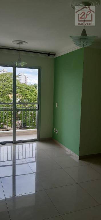 Apartamento à venda com 3 quartos, 62m² - Foto 28