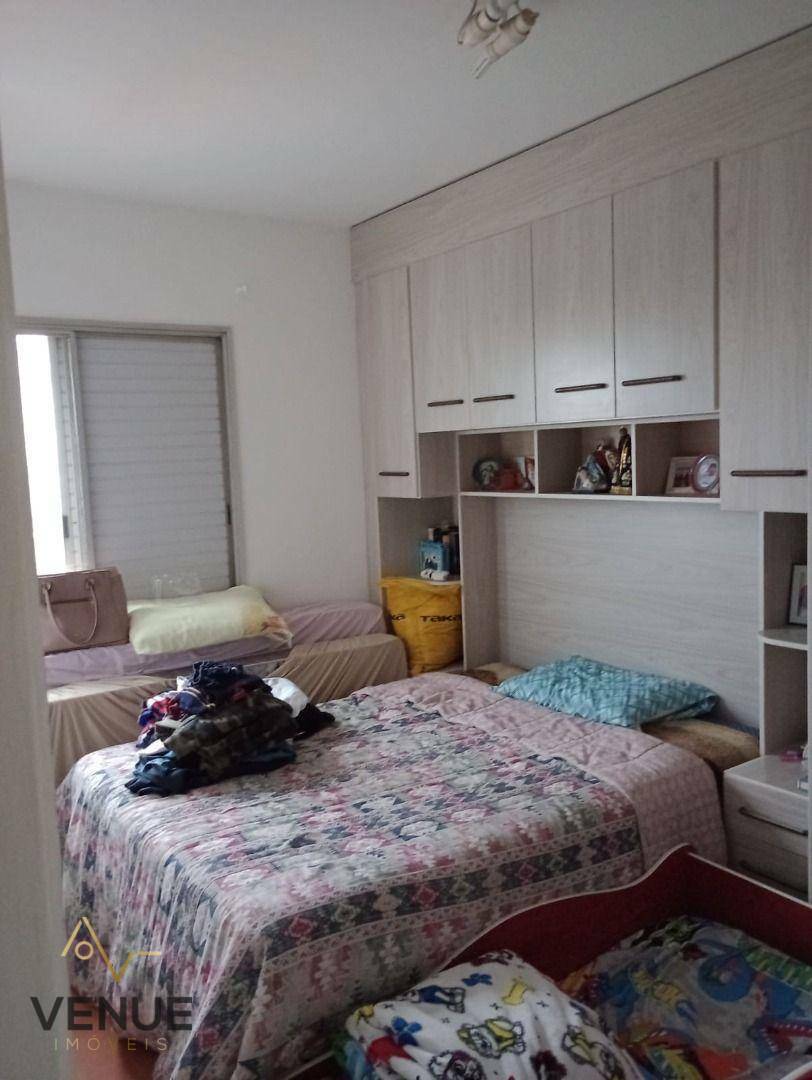 Apartamento à venda com 2 quartos, 57m² - Foto 1