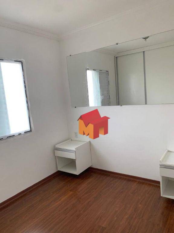 Apartamento à venda com 2 quartos, 47m² - Foto 7