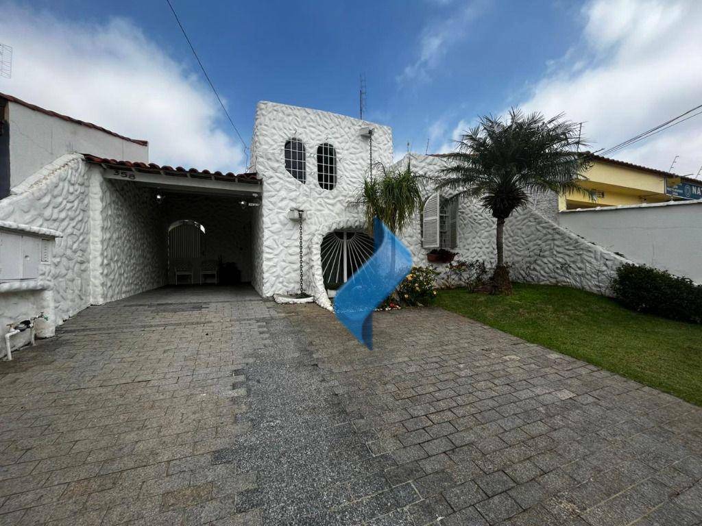 Casa à venda com 3 quartos, 158m² - Foto 5