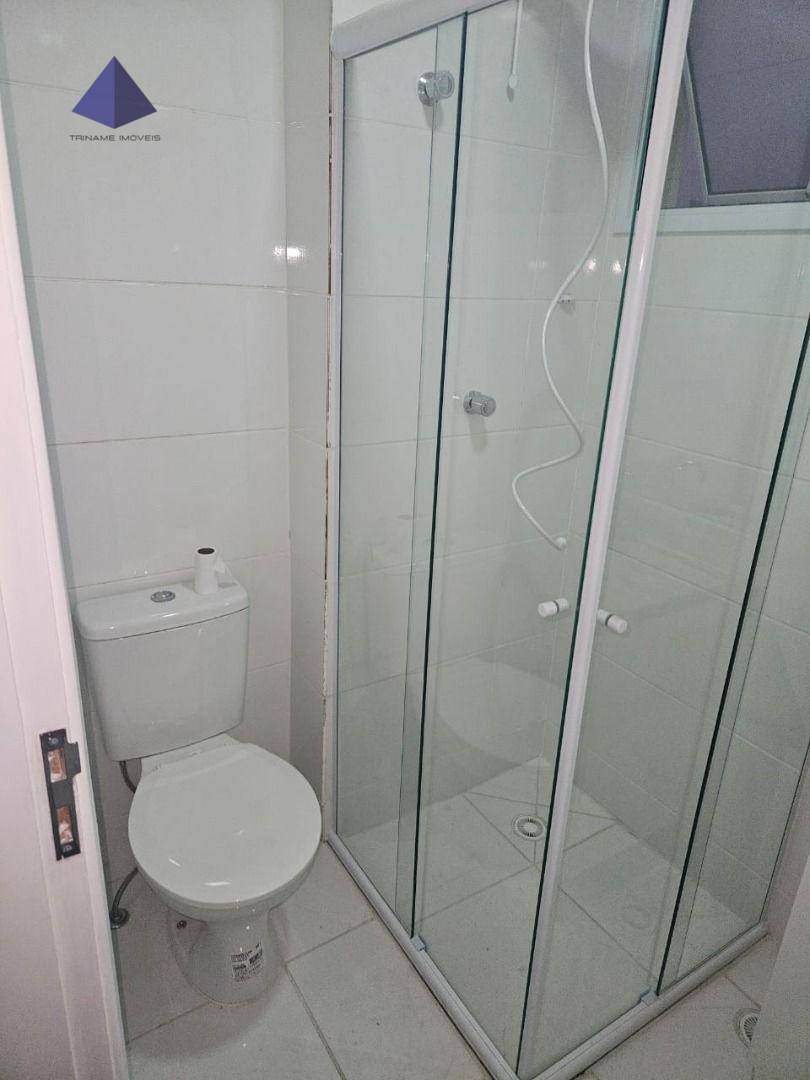 Apartamento à venda e aluguel com 2 quartos, 51m² - Foto 14