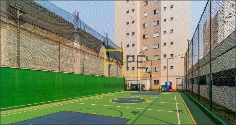 Apartamento à venda com 2 quartos, 54m² - Foto 22