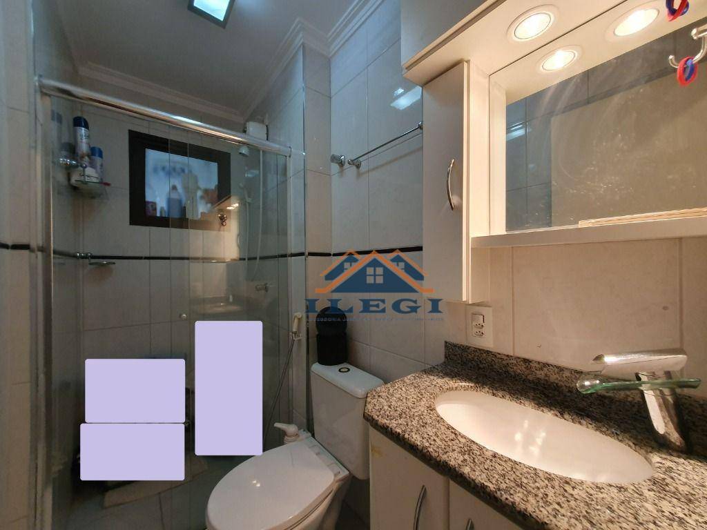 Apartamento à venda com 3 quartos, 75m² - Foto 15