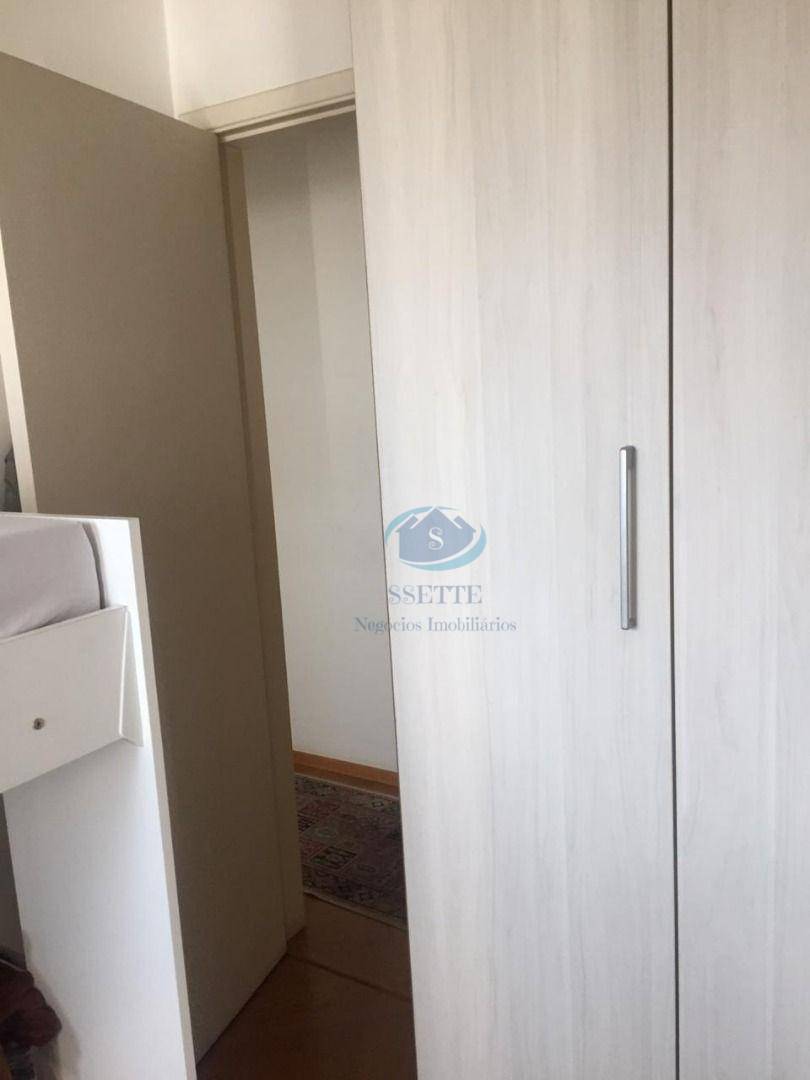 Apartamento à venda com 2 quartos, 75m² - Foto 5