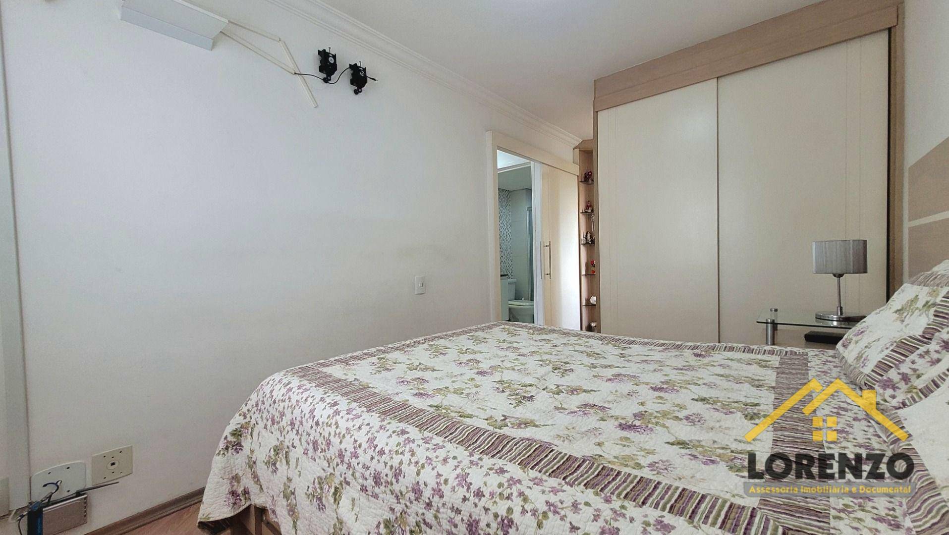 Apartamento à venda com 2 quartos, 60m² - Foto 15