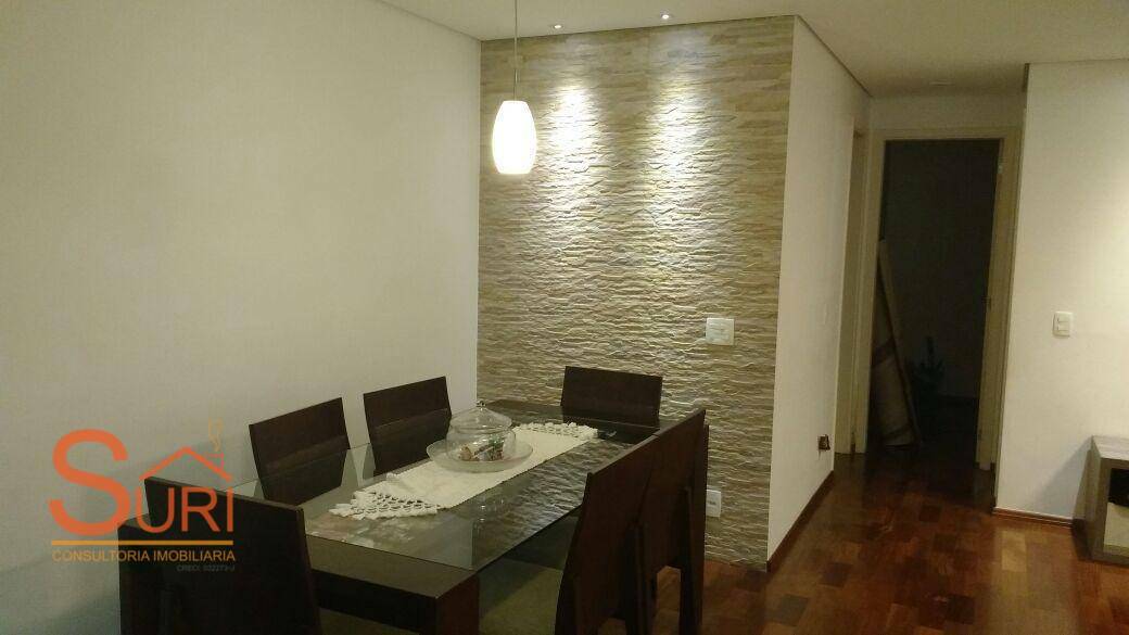 Apartamento à venda com 3 quartos, 93m² - Foto 1