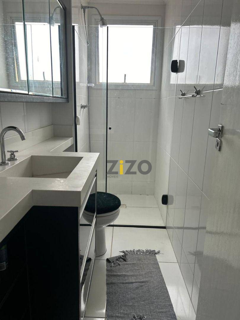 Apartamento à venda e aluguel com 3 quartos, 182m² - Foto 23