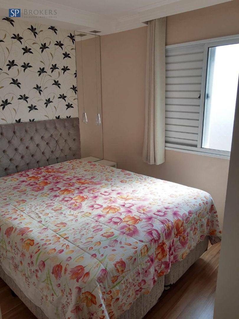 Apartamento à venda com 2 quartos, 48m² - Foto 47