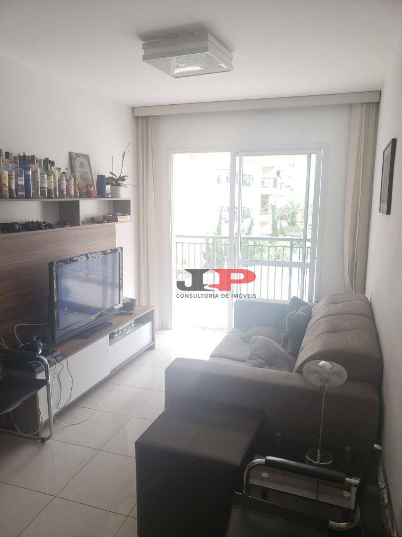 Apartamento para alugar com 2 quartos, 75m² - Foto 1