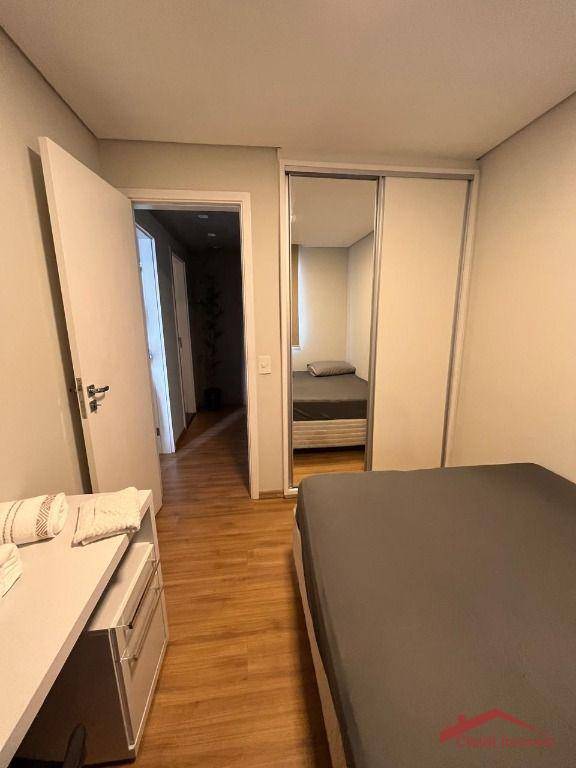 Apartamento para alugar com 2 quartos, 60m² - Foto 10