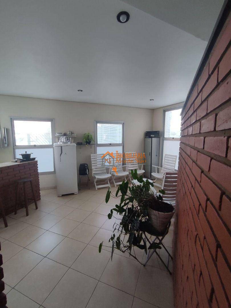 Apartamento à venda e aluguel com 2 quartos, 60m² - Foto 30