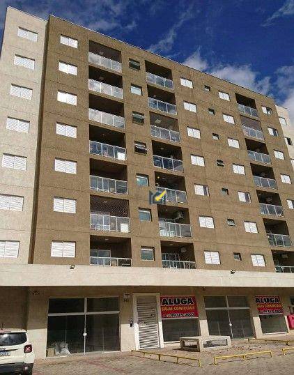 Apartamento, 2 quartos, 53 m² - Foto 1