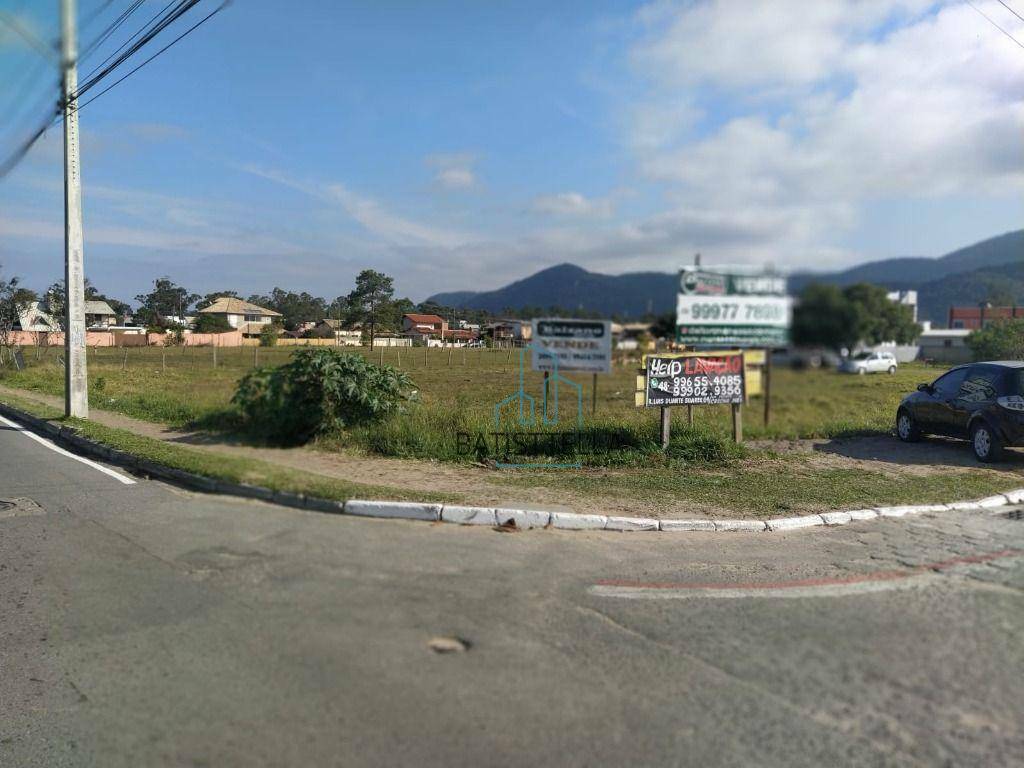 Terreno, 1760 m² - Foto 1