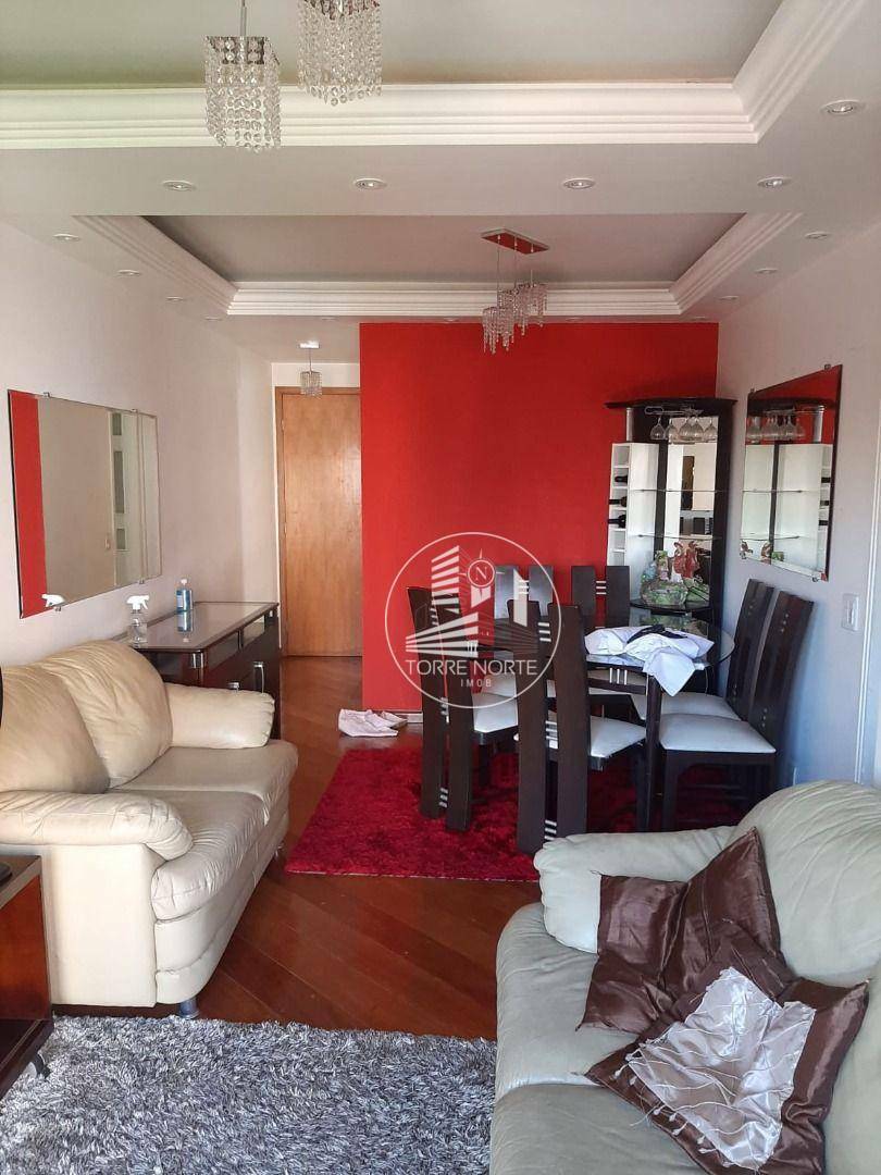 Apartamento à venda com 2 quartos, 65m² - Foto 1