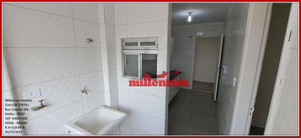 Apartamento para alugar com 2 quartos, 69M2 - Foto 30