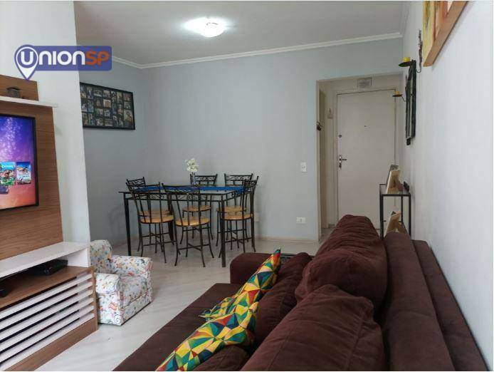 Apartamento à venda com 2 quartos, 69m² - Foto 1