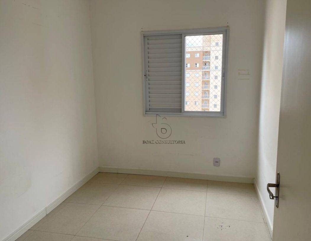 Apartamento à venda com 2 quartos, 56m² - Foto 14