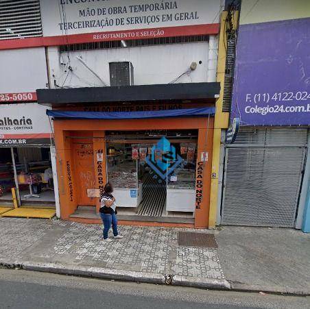 Loja-Salão para alugar, 150m² - Foto 4