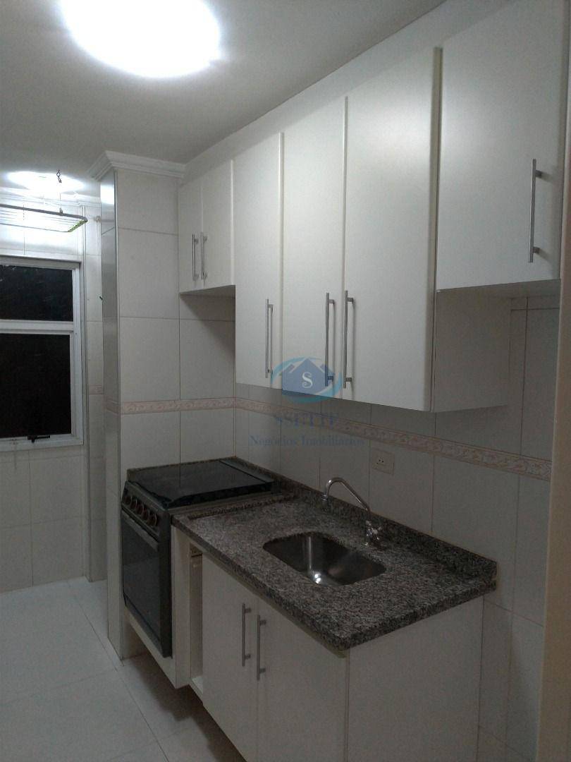 Apartamento à venda com 2 quartos, 55m² - Foto 17